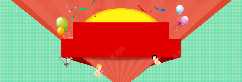 清新几何海报背景psd设计背景_新图网 https://ixintu.com 简约 大气 白色 双十二 浅色 唯美 浪漫 618 年中大促 618年中大促 618大促 618活动 618专场 618购物节 聚划算 淘宝促销 促销活动 电商促销 优惠 优惠券 打折 折扣 清仓 包邮 团购 天猫粉丝狂欢节手绘 清新 清爽 简单 淘宝海报 海报背景 炫酷双十一 双11 双12 双