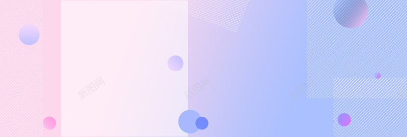 淘宝双十一清新大促双色bannerpsd设计背景_新图网 https://ixintu.com 火拼双11海报 双11海报 双十一海报 淘宝海报 双十一 淘宝