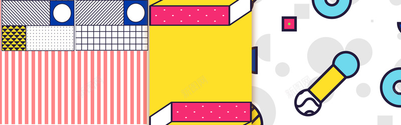 矢量手绘卡通波普风格bannerpsd设计背景_新图网 https://ixintu.com 手绘卡通 波普 风格背景 购物狂欢节 背景图片 双十二背景图片 节日促销背景图片 立体背景图片