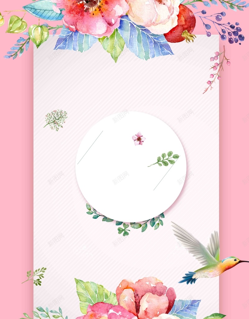 早春三月你好海报背景模板psd设计背景_新图网 https://ixintu.com 早春三月 背景素材 手绘 海报 花卉 插画 春上新 换季 购物 活动