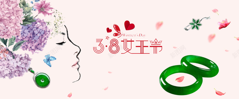 38女王节粉色手绘bannerpsd设计背景_新图网 https://ixintu.com 女王节 女生节 女神节 38 玉器 妇女节 节日 粉色 促销 折扣 优惠 电商 手绘 banner