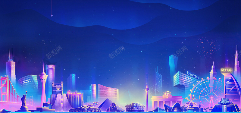 大气618淘宝天猫店庆banner背景jpg设计背景_新图网 https://ixintu.com 淘宝首页 天猫首页 618首页 年中大促 粉丝狂欢节 年中促销优惠 年中狂欢 双十一 双11优惠首页 618素材