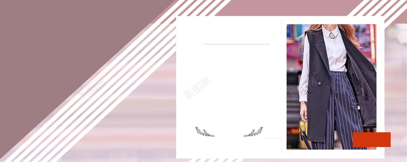 天猫时尚秋装扁平简约冷色bannerpsd设计背景_新图网 https://ixintu.com 天猫 女装 时尚 秋季 线条 扁平 简约 大气 冷色 banner