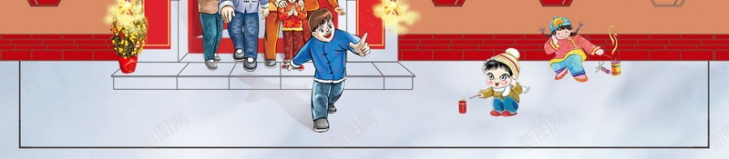 喜庆元旦新年快乐psd设计背景_新图网 https://ixintu.com 2018元旦快乐 2018年元旦 元旦节快乐 元旦快乐 元旦节 元旦节展板 元旦 新年 狗年 恭贺新喜 元旦乐翻天 元旦佳节 平面设计 分层文件 源文件 高清
