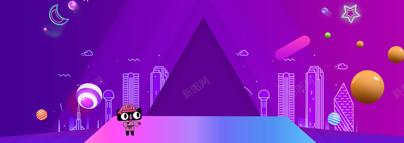618天猫大促销几何紫色渐变背景psd设计背景_新图网 https://ixintu.com 618 年中大促 促销 活动 电商 淘宝 京东 几何 电商促销海报 设计 背景 广告 多边形