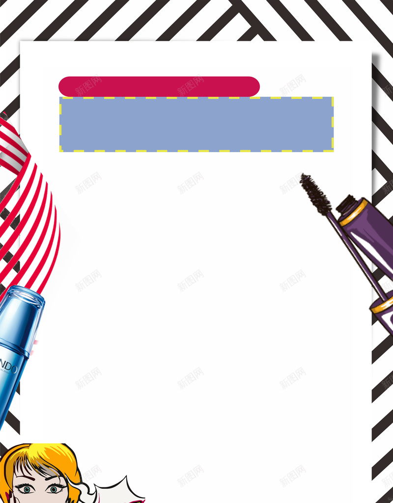矢量简约时尚周五会员抢购海报背景psd设计背景_新图网 https://ixintu.com 星期五会员日 会员折扣 会员招募 会员日 会员 会员海报 会员日海报 赔本清仓 直击底价 疯狂抢购