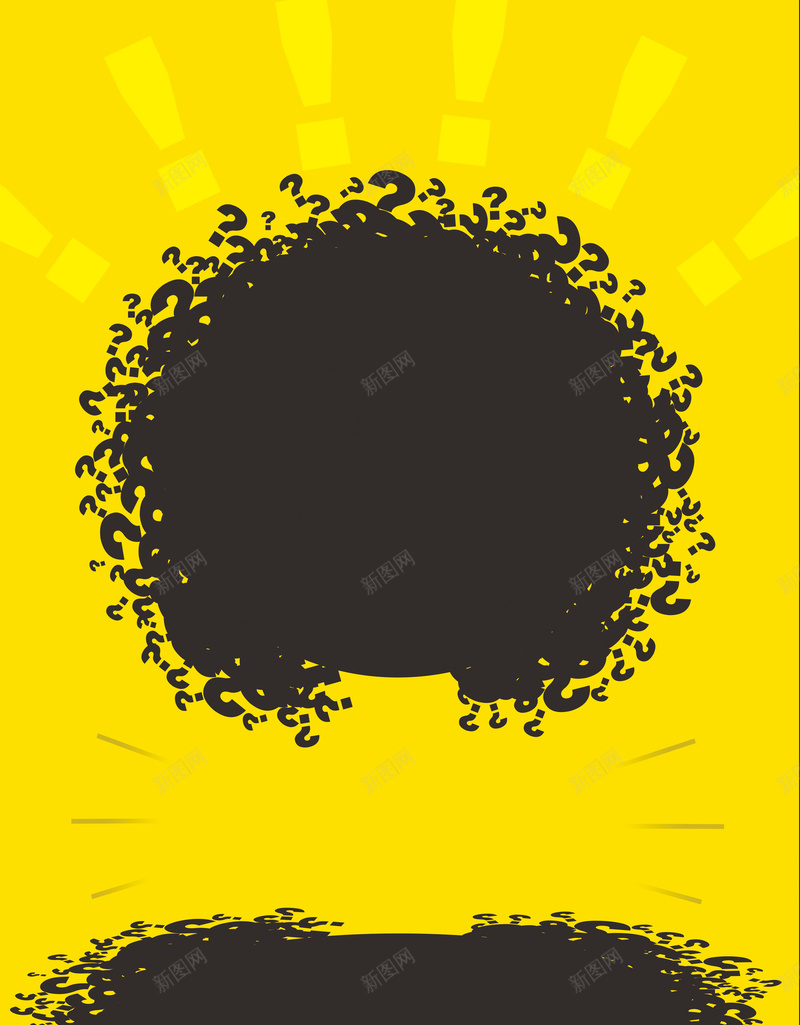 黄色光束上的问号背景素材psd设计背景_新图网 https://ixintu.com 海报 简约 背景 问号 黄色 困惑