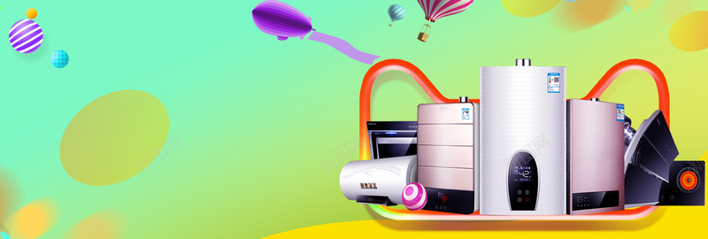 818家电节几何圆圈渐变绿色背景psd设计背景_新图网 https://ixintu.com 苏宁818发烧节 苏宁818 苏宁电器 818 购物节 苏宁818活动 狂欢节 电商节 线上