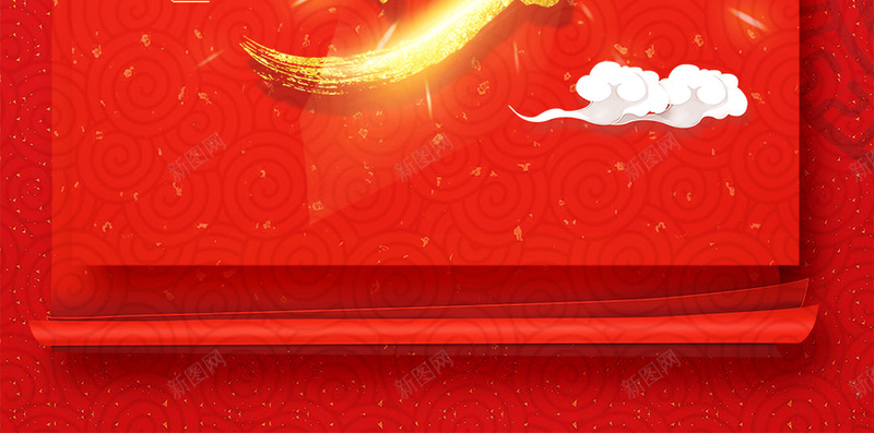 春节元旦元宵节2018年狗年台历文艺H5psd设计背景_新图网 https://ixintu.com 2018年 元宵节 元旦 春节 狗年 2018台历 2018挂历 元宵 狗年吉祥 瑞狗迎春 年