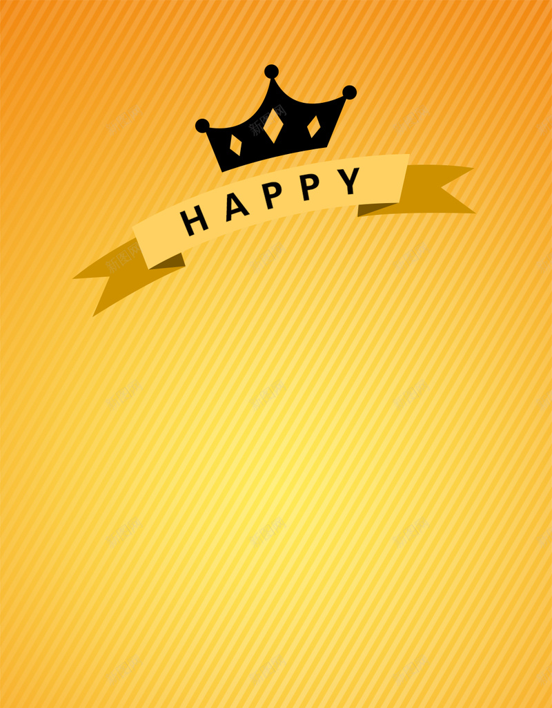 happy皇冠展示背景扁平斜条纹psdjpg设计背景_新图网 https://ixintu.com d 展示 扁平 条纹 皇冠 psd 展示背景 条纹背景 H5 背景 分层