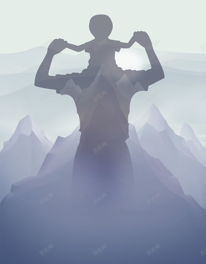 灰色调矢量大气父爱如山父亲节背景psd设计背景_新图网 https://ixintu.com 父亲 爸爸 孩子 父亲和孩子 肩膀 山 父爱如山 父爱如天 促销 打折 高大 粗犷 深远 父亲节海报