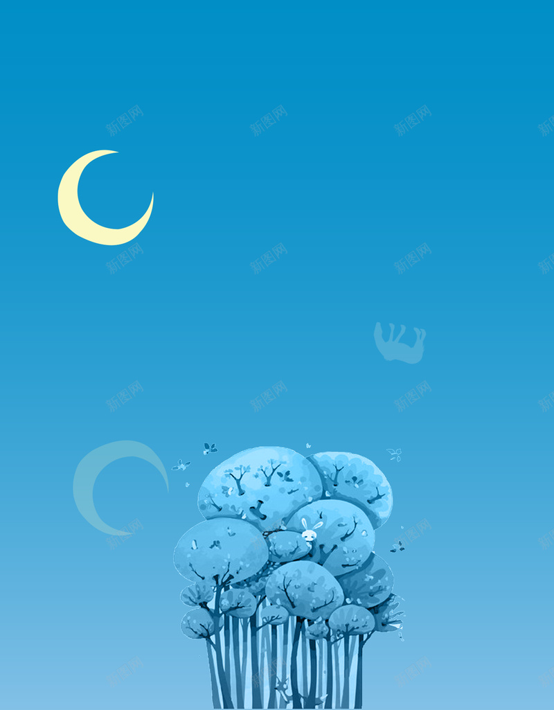 二十四节气寒露海报背景素材psd设计背景_新图网 https://ixintu.com 二十四节气寒露海报 24节气 传统文化 传统节气 秋天 秋季 月亮 蓝色 渐变