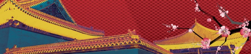 喜庆元旦新年快乐jpg设计背景_新图网 https://ixintu.com 元旦节 元旦节快乐 元旦快乐 2018元旦快乐 2018年元旦 元旦节展板 元旦 新年 狗年 恭贺新喜 元旦乐翻天 平面设计 分层文件 源文件 高清
