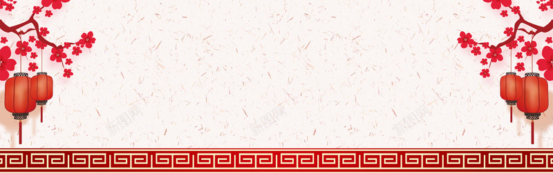 剪纸风格狗年新年banner海报背景jpg设计背景_新图网 https://ixintu.com 景 新年背景 红色背景 水彩风格背景 狗年 剪纸风格素材 新春 元旦背景图片 红色花纹 简约大气 大