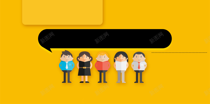 黄色招聘H5海报背景psd源文件下载psd设计背景_新图网 https://ixintu.com 几何 投影 招聘 线条 黄色 扁平 小人 渐变 招聘海报 H5背景 h5 psd分层下载