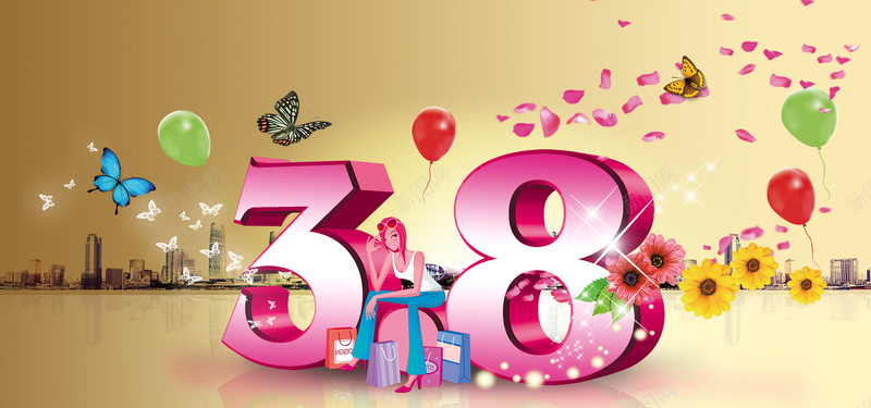 三八38女人购物节背景bannerpsd设计背景_新图网 https://ixintu.com 三八 38 女人 购物节 背景 banner 妇女节 海报banner 扁平 渐变 几何