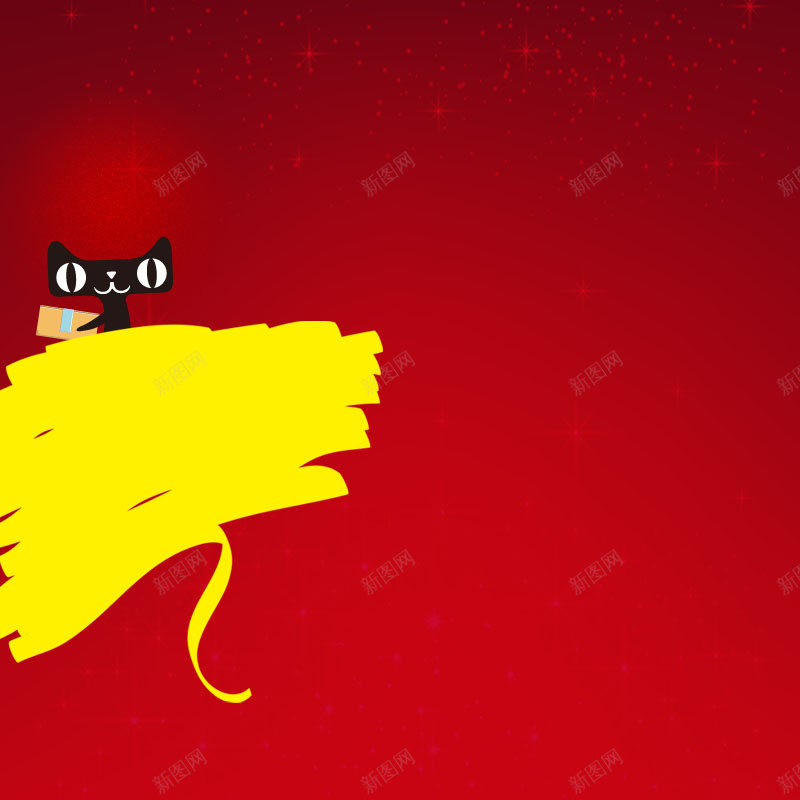 双12购物狂欢节psd设计背景_新图网 https://ixintu.com 颜色渐变 几何图形 多边形 促销 购物狂欢节 节日 双12 天猫 通用 优惠卷 淘宝双12提前 加入购物车模板 PSD源文件 海报 进店 提前 主图 双十二 1212 激情 狂欢