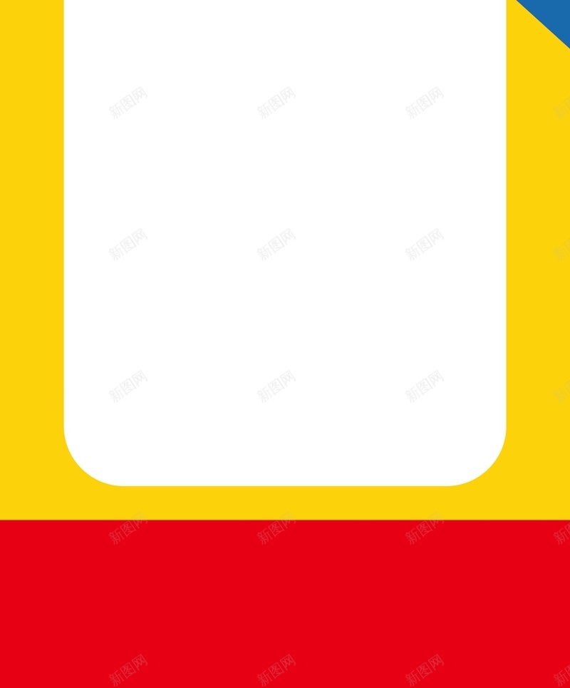 蓝色简约扁平背景psd设计背景_新图网 https://ixintu.com 蓝色 简约 扁平 几何 线条 渐变