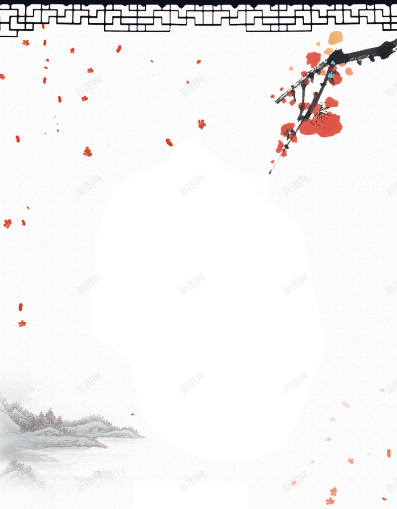 新春元旦H5背景jpg设计背景_新图网 https://ixintu.com 元旦 新春 春节 贺岁 新年 跨年 喜庆鸡年 2017 H5背景 手机背景 H5 h5 过年 中国风