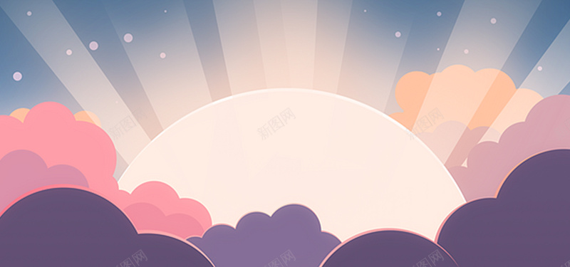 阳光简约纹理质感图jpg设计背景_新图网 https://ixintu.com 背景图 光束 粉色 紫色 阳光 海报banner 质感 纹理
