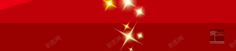 炫彩节日海报背景素材psd设计背景_新图网 https://ixintu.com 高清背景大全 促销 海报 背景 节日 活动 购物 狂欢节 彩色 卡通 童趣 手绘