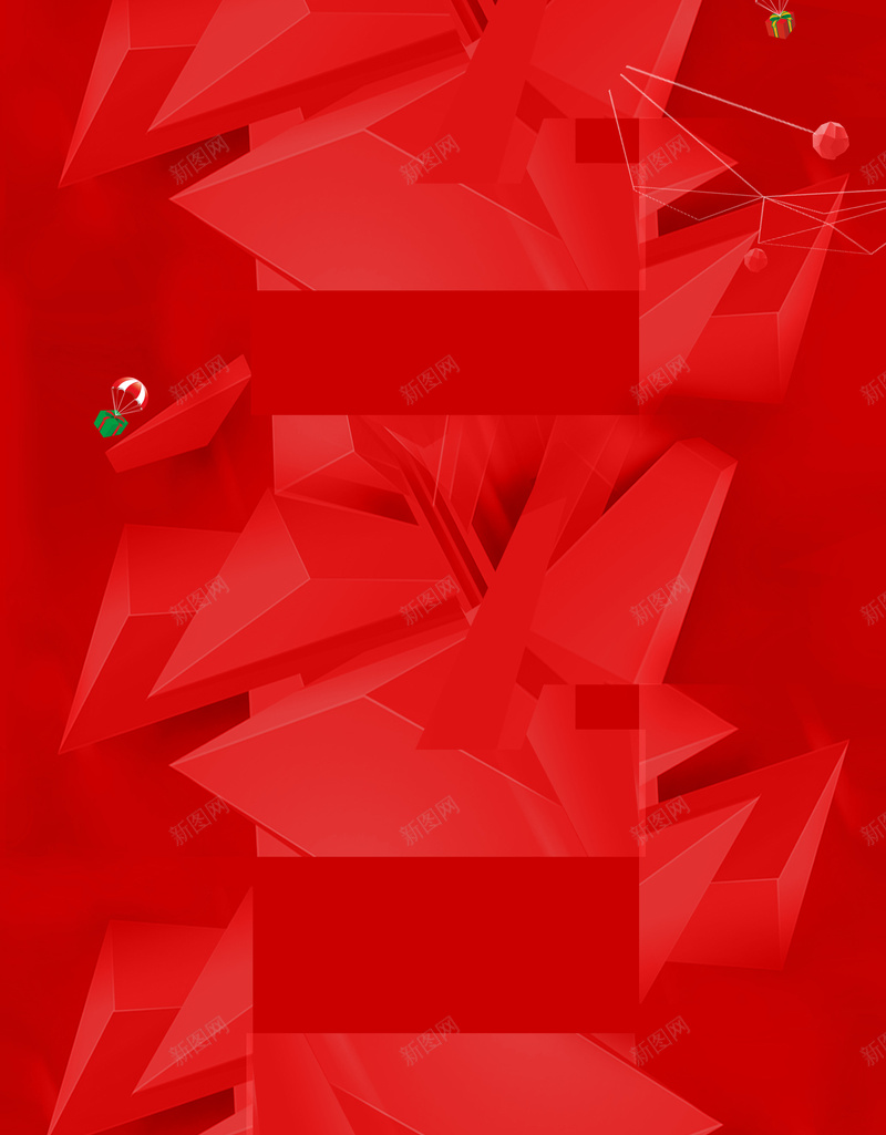 淘宝红色购物喜庆节日狂欢背景jpg设计背景_新图网 https://ixintu.com 店铺背景 激情 狂欢 狂欢节日红色喜庆