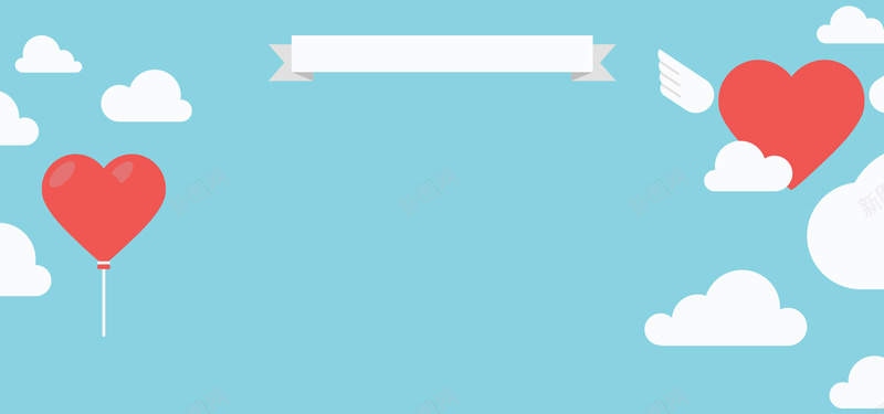 爱心扁平蓝色banner背景psd设计背景_新图网 https://ixintu.com 云朵 爱心 白云 翅膀 蓝天 横幅 梦幻 浪漫 文艺 小清新 简约 素材 广告 设计 背景