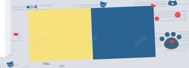 时尚可爱海报banner背景psd设计背景_新图网 https://ixintu.com anner 可爱 时尚 海报 背景 banner 几何形 条纹 圆点