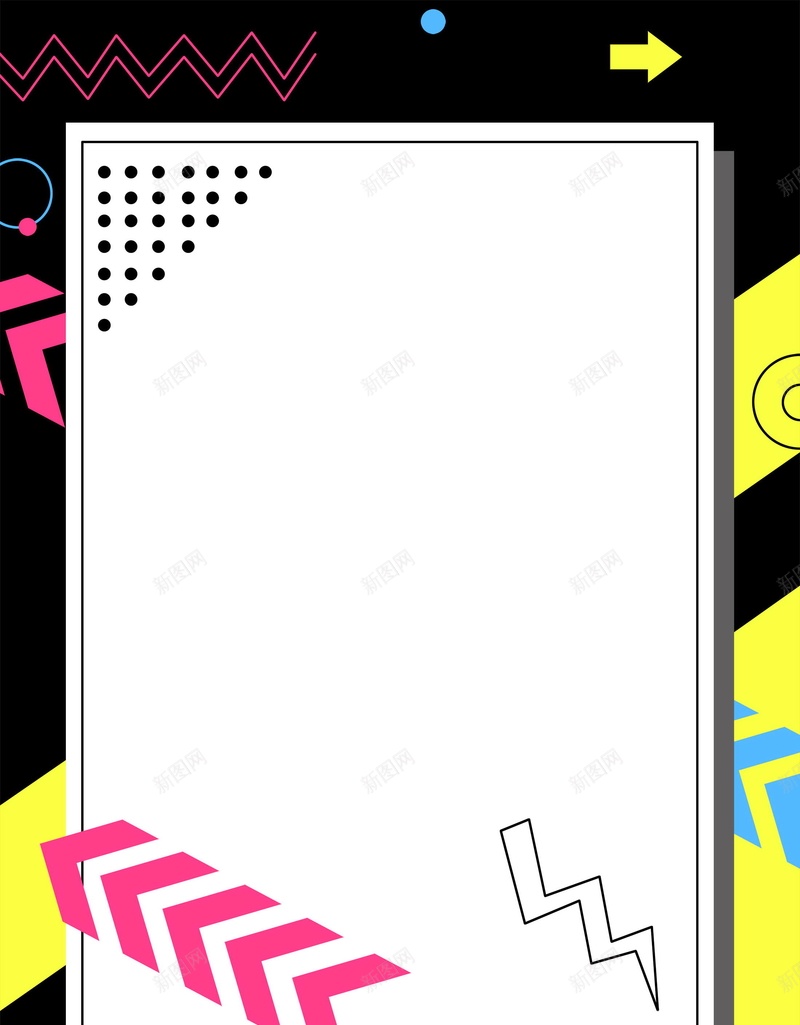 孟菲斯不规则几何图形背景素材jpg设计背景_新图网 https://ixintu.com 几何图形 不规则 孟菲斯 圆点 多彩 条纹 分层文件 PSD源文件 高清背景 PSD素材 背景海报 背景素材 背景模板