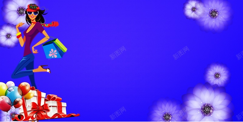 卡通购物女人背景模板psd设计背景_新图网 https://ixintu.com 卡通 女人 妇女 礼物 购物 花朵 海报 平面 广告 背景 PSD 素材 模板