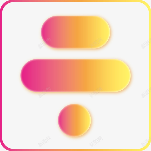 渐变活力橙色粉红黄色圆角矩形ai_新图网 https://ixintu.com 渐变 活力 橙色 粉红 黄色 圆角 矩形