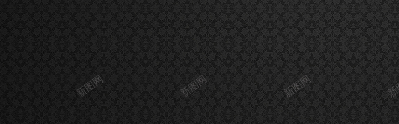 黑色印花背景jpg设计背景_新图网 https://ixintu.com 横幅背景 印花 黑色 海报banner 质感 全屏banner背景 纹理
