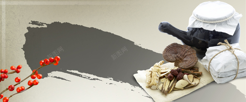 中医水墨灰色海报banner背景psd设计背景_新图网 https://ixintu.com 中医 药材 医药 理疗 养生 熬药 水墨 灰色 海报 笔触 深灰 红色 植物 banner 背景