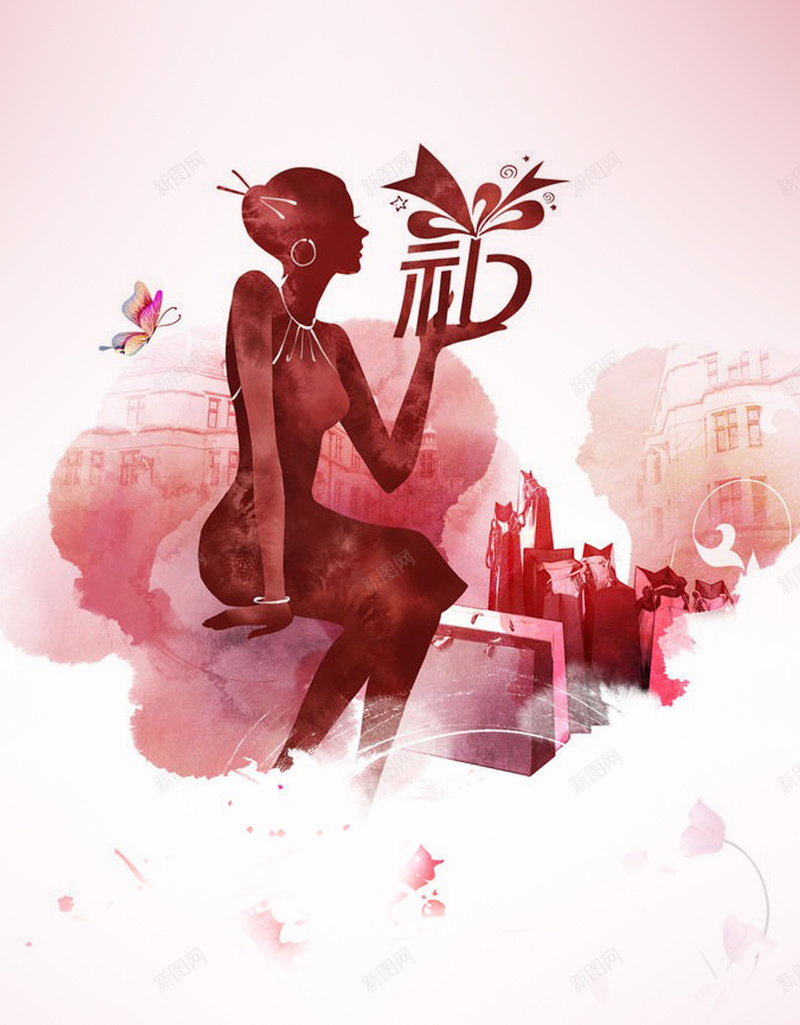 简约女性购物51劳动节H5背景素材jpg设计背景_新图网 https://ixintu.com 劳动节 小清新 51 简约 素材 H5背景 51劳动节背景 护肤品 购物背景 劳动 促销活动