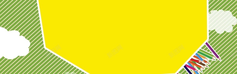 卡通底纹背景jpg设计背景_新图网 https://ixintu.com 卡通 底纹 彩色 童趣 横幅背景 全屏banner背景 手绘