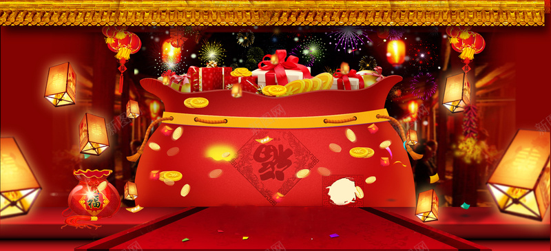福袋红色新年喜庆烟花电商banner背景jpg高清背景_新图网 https://ixintu.com 烟火烟花 爆竹烟花 窗外烟花 烟花夜景 元旦烟花 天空烟花 烟花特效 烟花节 背景