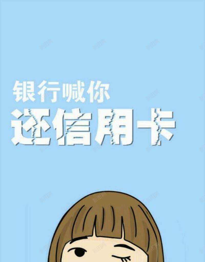 手绘卡通H5背景jpg设计背景_新图网 https://ixintu.com 双11 文字控 剁手 彩色 手绘 卡通 H5 h5 双十一 1111 童趣