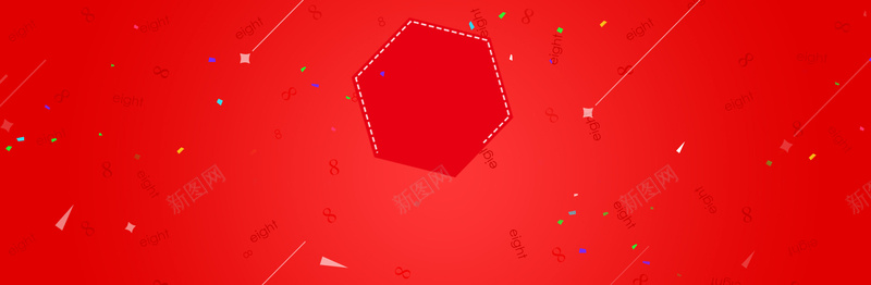 红色喜庆线条背景bannerpsd设计背景_新图网 https://ixintu.com 红色 喜庆 线条 背景banner 海报banner 扁平 渐变 几何