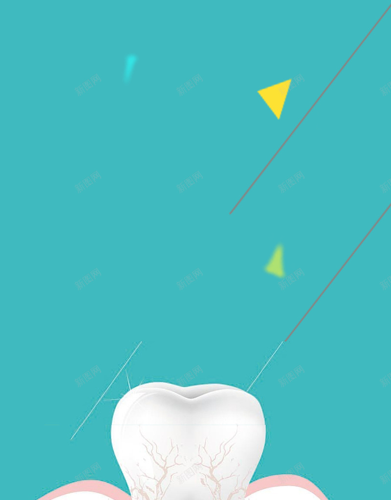 简约牙齿保护素材H5背景jpg设计背景_新图网 https://ixintu.com H5 H5背景 保护牙齿 小清新 开心 文艺 牙根 牙齿 牙龈 牙龈健康刷牙防蛀牙 简约 简约牙齿保护素材H5背景 线条 背景 蓝色