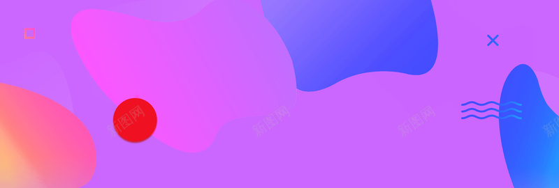 淘宝双十一狂欢简约紫色bannerpsd设计背景_新图网 https://ixintu.com 双11海报 双十一海报 淘宝海报 双十一 双 PS火拼双11海报 淘宝