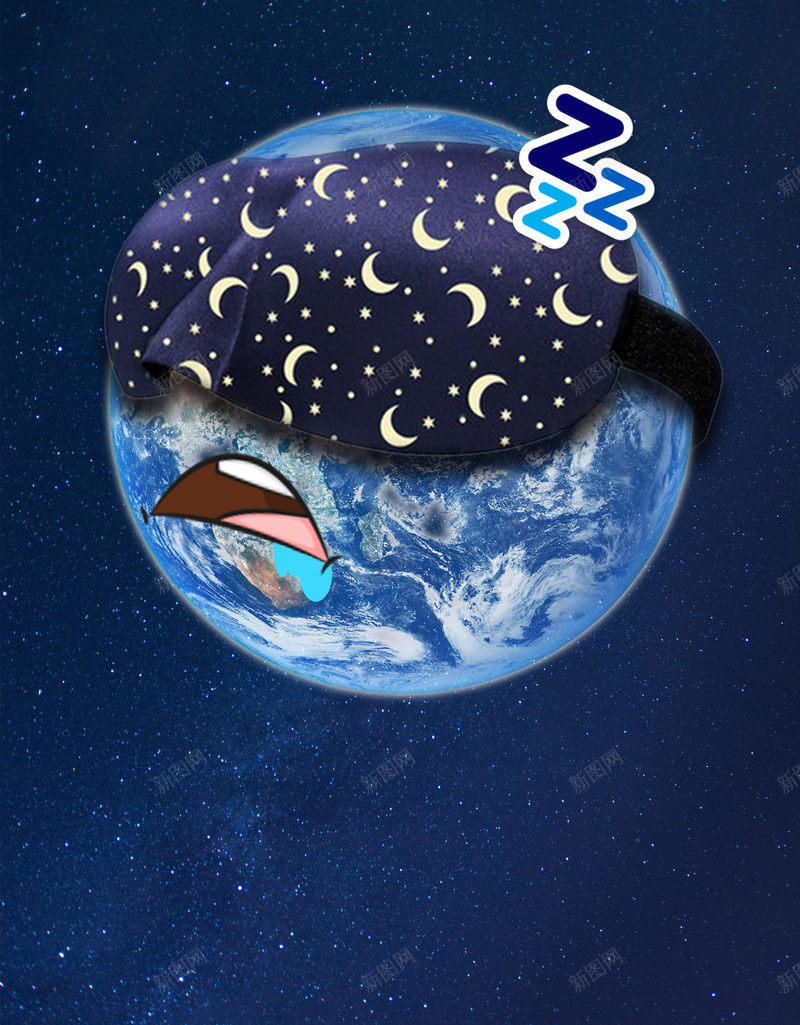 浪漫卡通世界睡眠日海报背景素材psd设计背景_新图网 https://ixintu.com 世界 卡通 地球 夜晚 星星 月亮 浪漫 海报 睡眠宣传海报 睡眠日 素材 背景