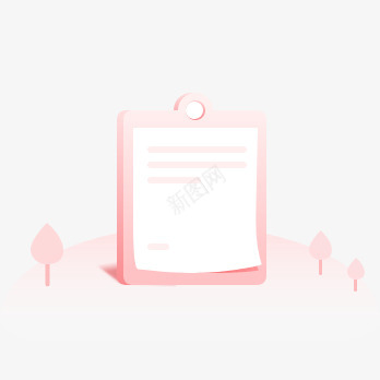 暂无订单待分类png免抠素材_新图网 https://ixintu.com 暂无 订单 分类