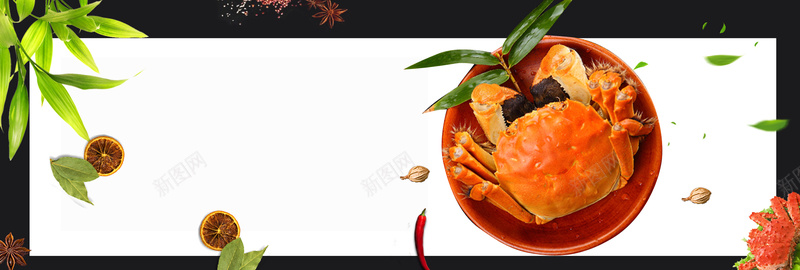 海鲜螃蟹海报感恩节海鲜bannerpsd高清背景_新图网 https://ixintu.com 海鲜 螃蟹 大闸蟹 banner 熟食 零食 鸡爪 鸭爪 鱿鱼 树叶 调料 美味熟食