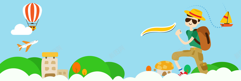 蓝色扁平化卡通国庆出游季淘宝bannerpsd设计背景_新图网 https://ixintu.com 蓝色 扁平化 热气球 飞机 卡通 国庆 十一 出游 旅游 淘宝 电商 海报 banner
