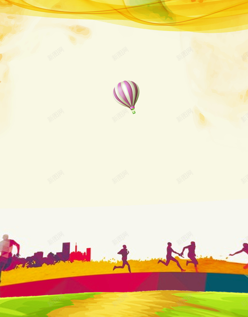 体育运动炫彩动感时尚海报广告背景jpg设计背景_新图网 https://ixintu.com 体育 动感 时尚 炫彩 运动 跑步 健身 篮球 足球 羽毛球 运动背景 水彩风 渐变