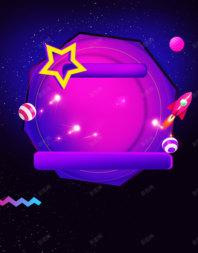 天猫淘宝冰爽夏日会员日广告背景psd设计背景_新图网 https://ixintu.com 冰爽夏日 疯狂抢购 专题页 劳动节 首页 试营业 秒杀 特卖会 新店开业 商场促销 年终大促 年货节 双 五一 周年庆 狂欢节 国庆 夏季 新品上市 折扣 聚划算 清仓 年度盛典 海报 平面 广告 背景 分层 PSD 素材 模板