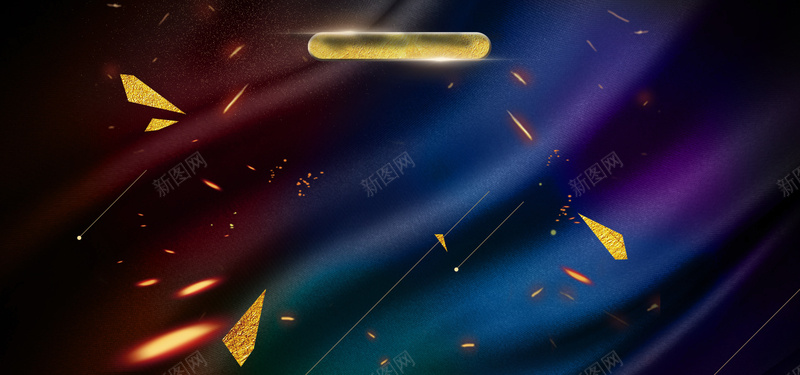 淘宝天猫黑色背景psd设计背景_新图网 https://ixintu.com 光线背景 几何背景 黑色背景 蓝色 黑色 绚丽 科技背景 绸子质感 光 光点 促销背景 年货背景 开心