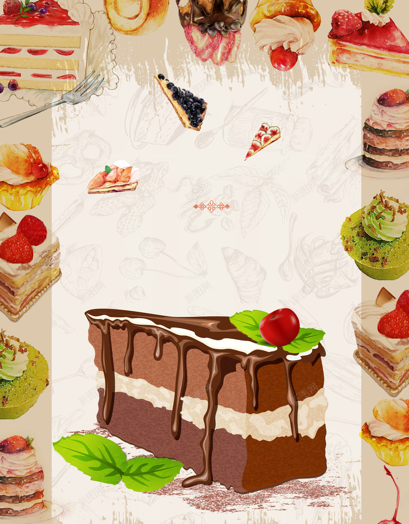 蛋糕美食定制背景psd设计背景_新图网 https://ixintu.com 蛋糕 美食 手绘蛋糕 蛋糕素材 蛋糕定制 炊具底纹 生日蛋糕 私人定制 可可豆 创意