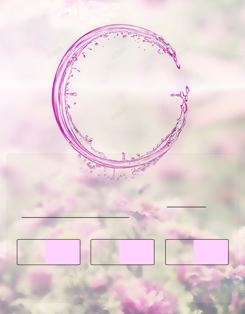 温馨粉色花朵护肤品背景psd设计背景_新图网 https://ixintu.com 粉色花朵 花朵背景 洗发水 水环 洗护 风景 功能介绍 护肤品背景 温馨