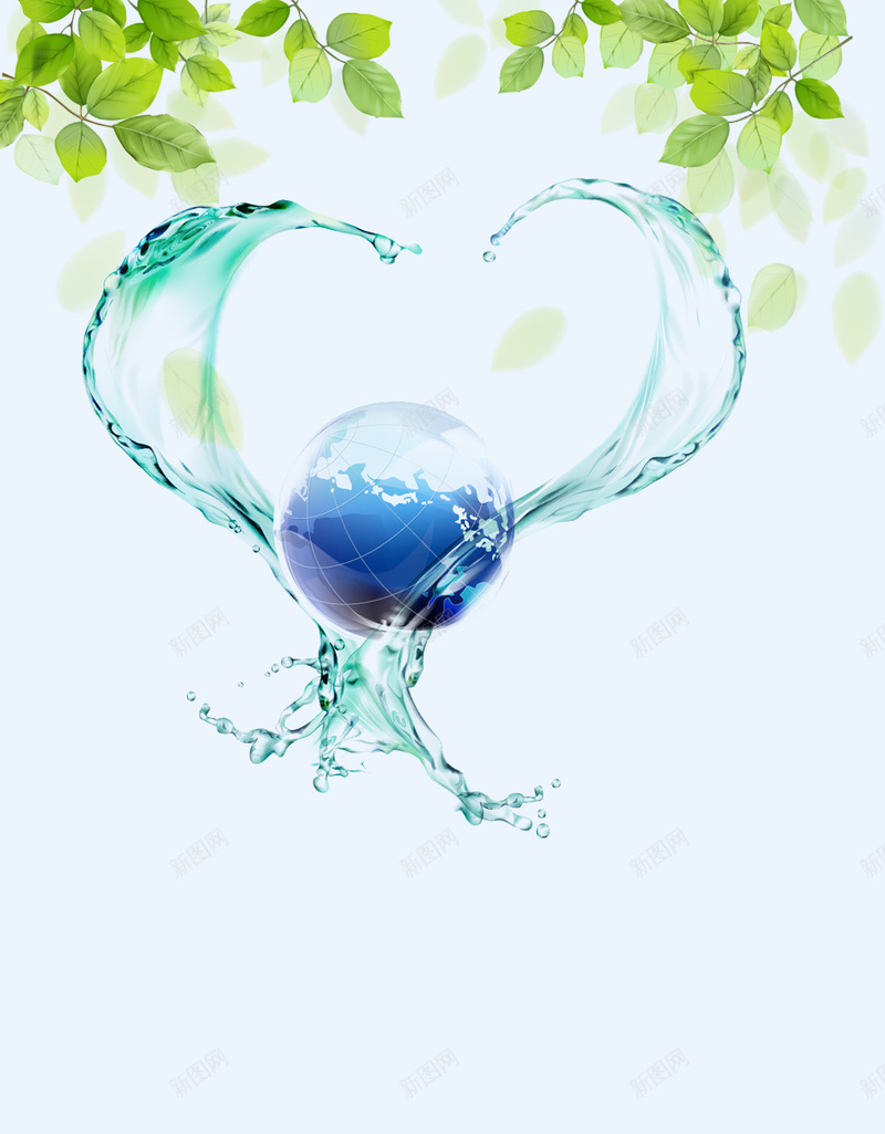 世界水日环保清新H5分层背景psd设计背景_新图网 https://ixintu.com 世界水日 分层背景 叶子 清新 环保 H5 水 水滴